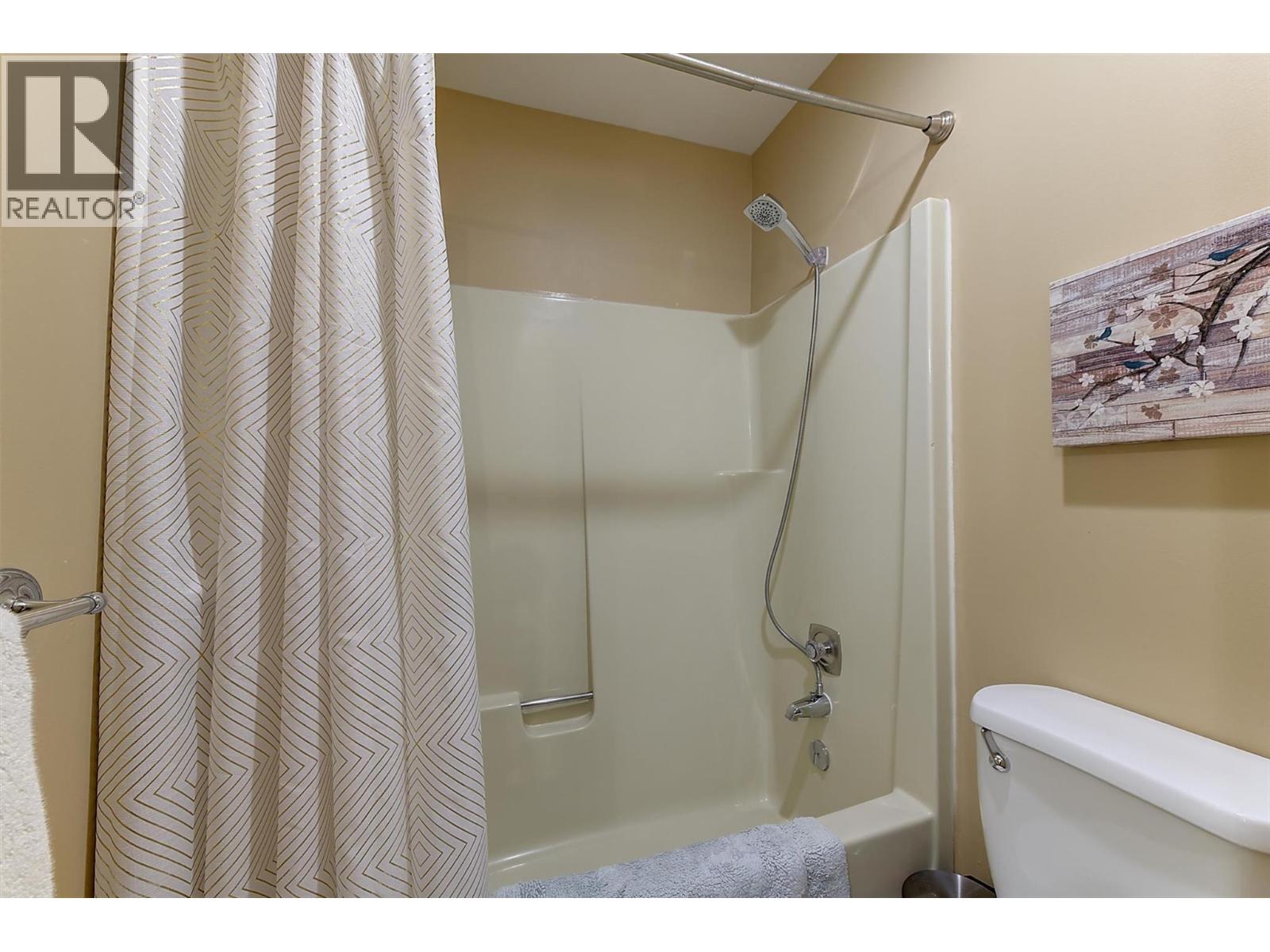1870 Parkinson Way Unit# 205
