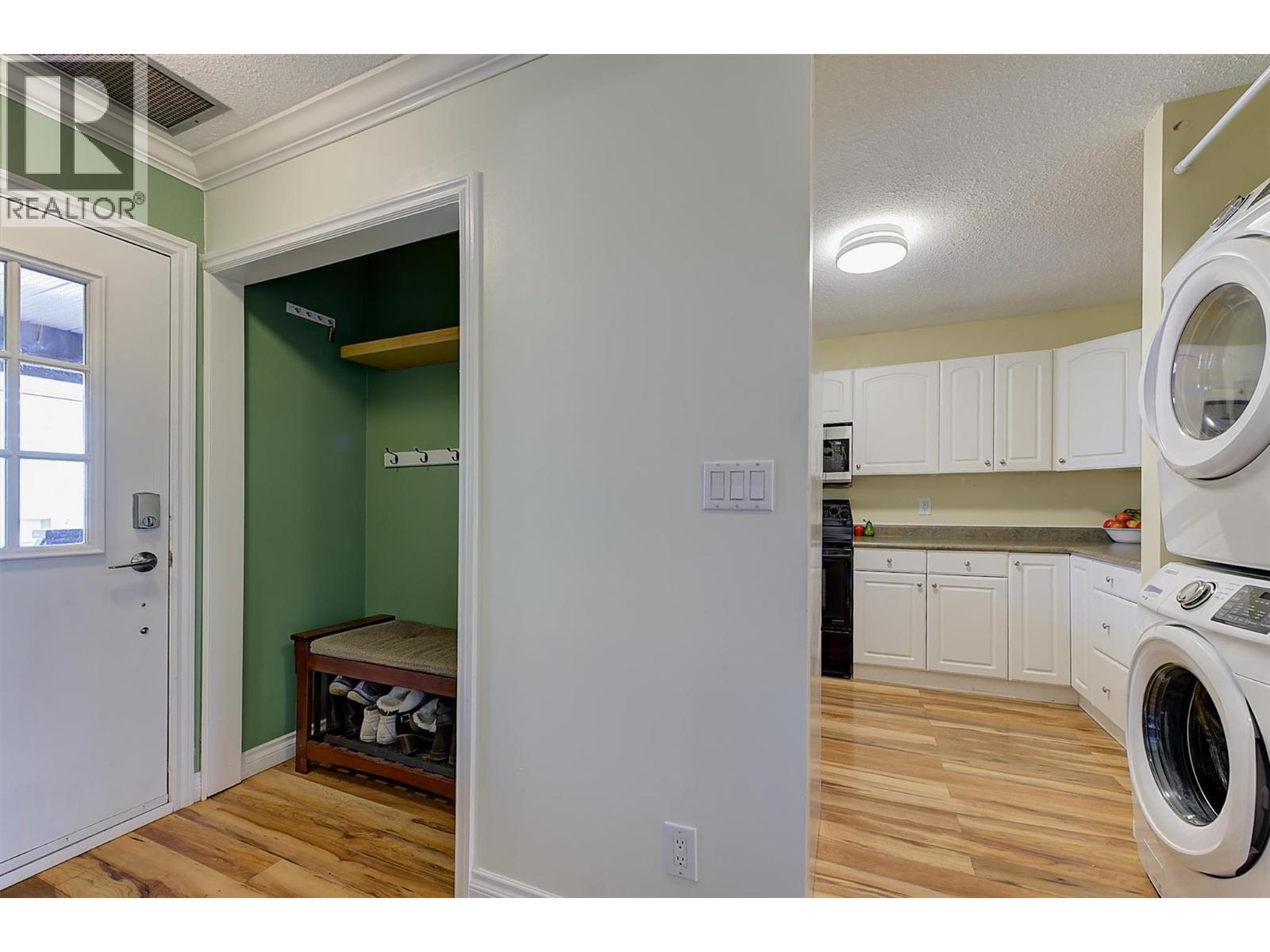 1870 Parkinson Way Unit# 205