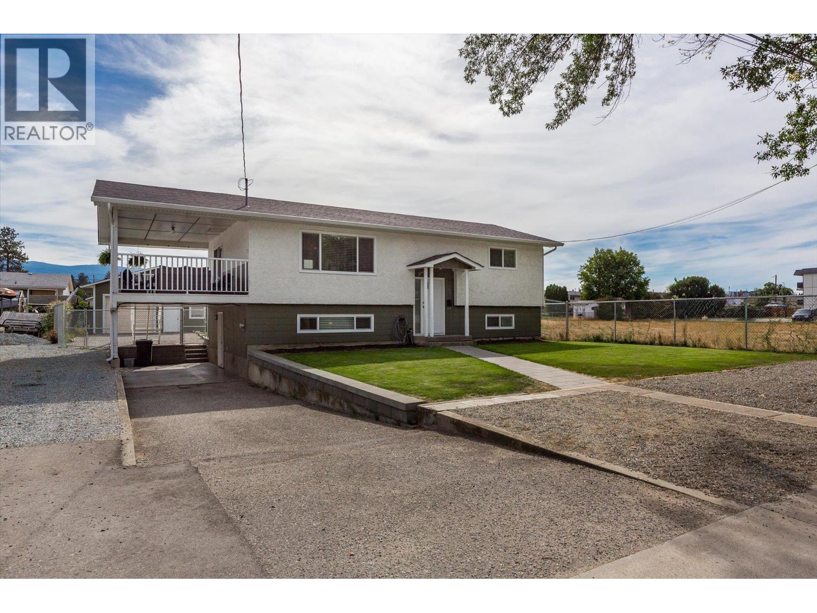 295 Husch Road