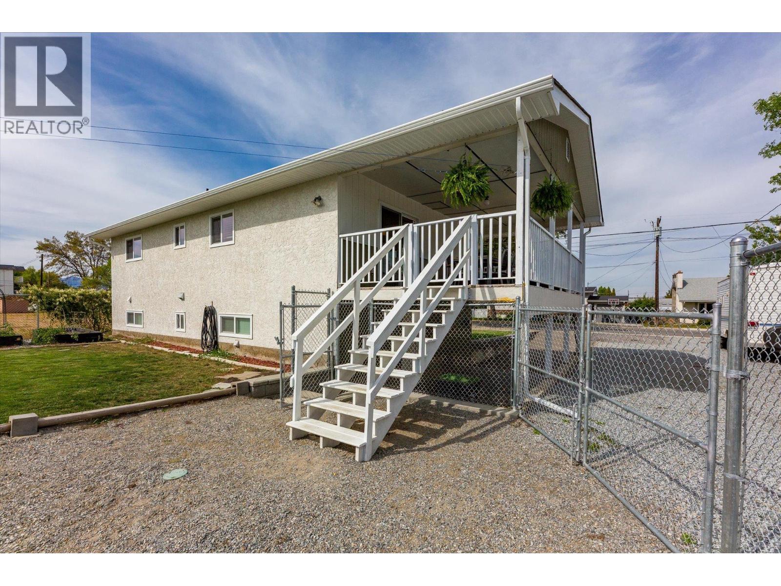 295 Husch Road