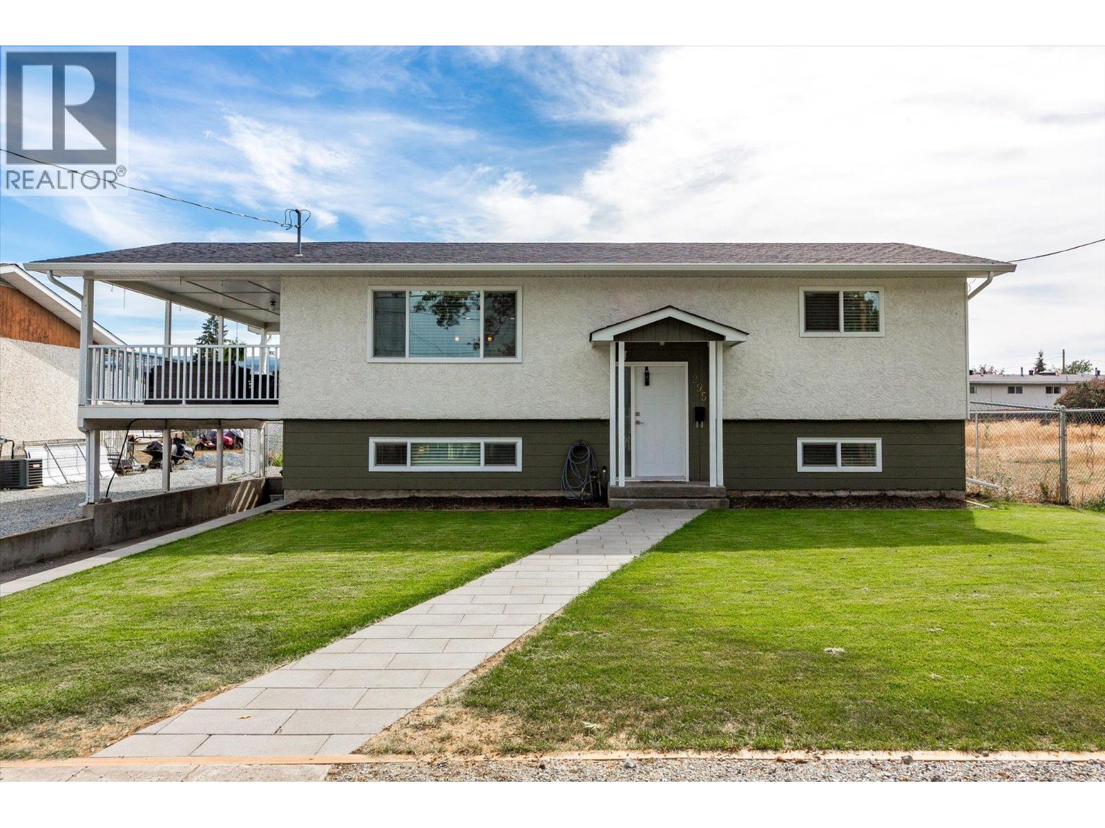 295 Husch Road