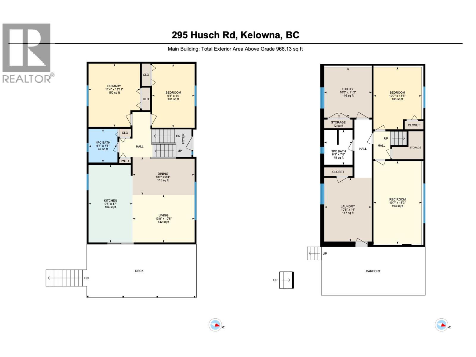 295 Husch Road