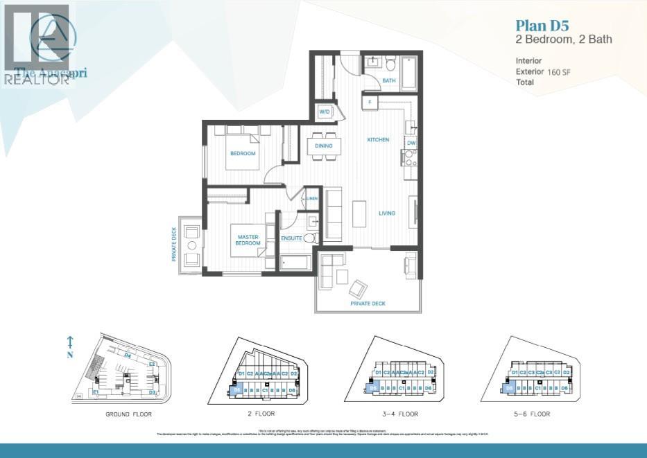 1380 Pridham Avenue Unit# 409