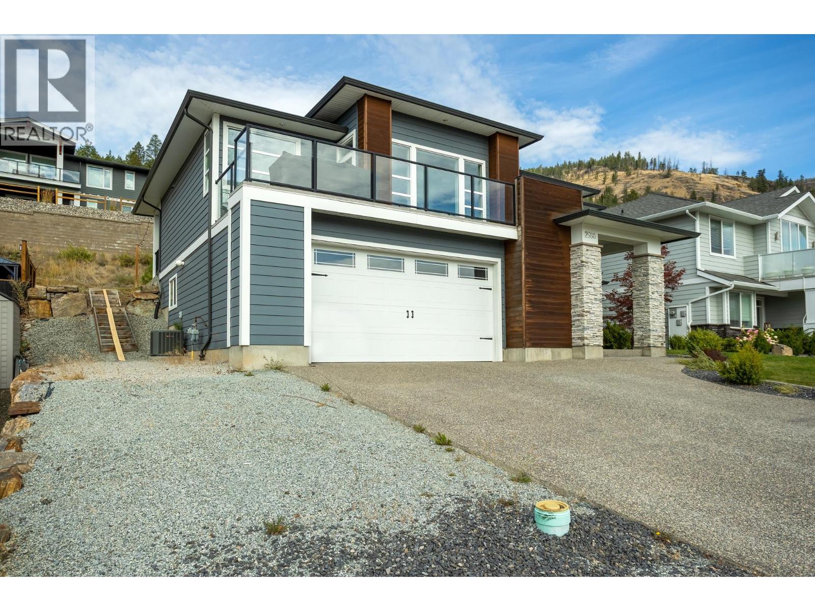2588 Paramount Drive