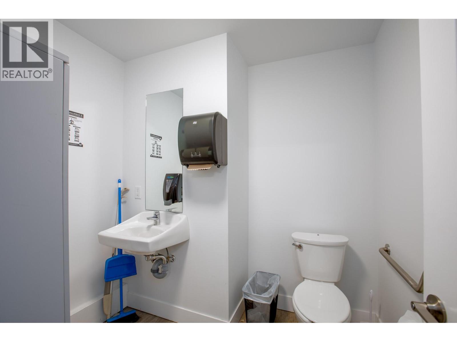 1990 Landsdowne Place Unit# 4