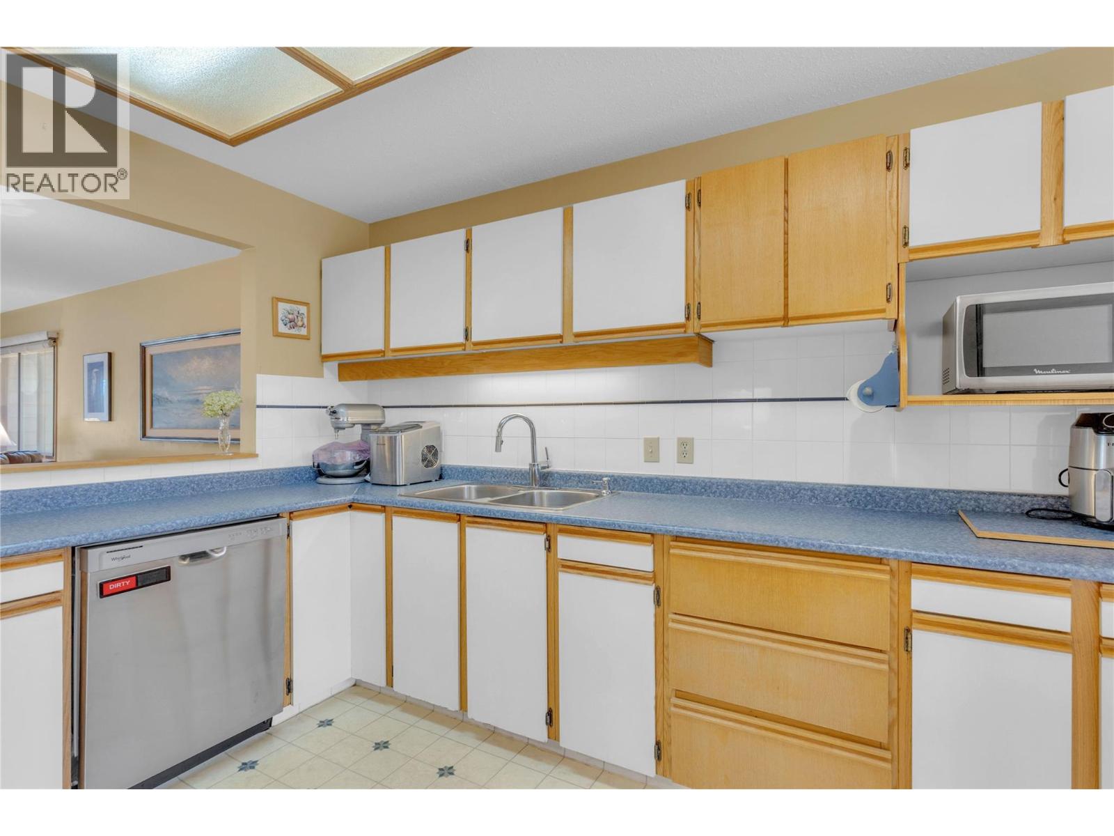 1765 Leckie Road Unit# 220
