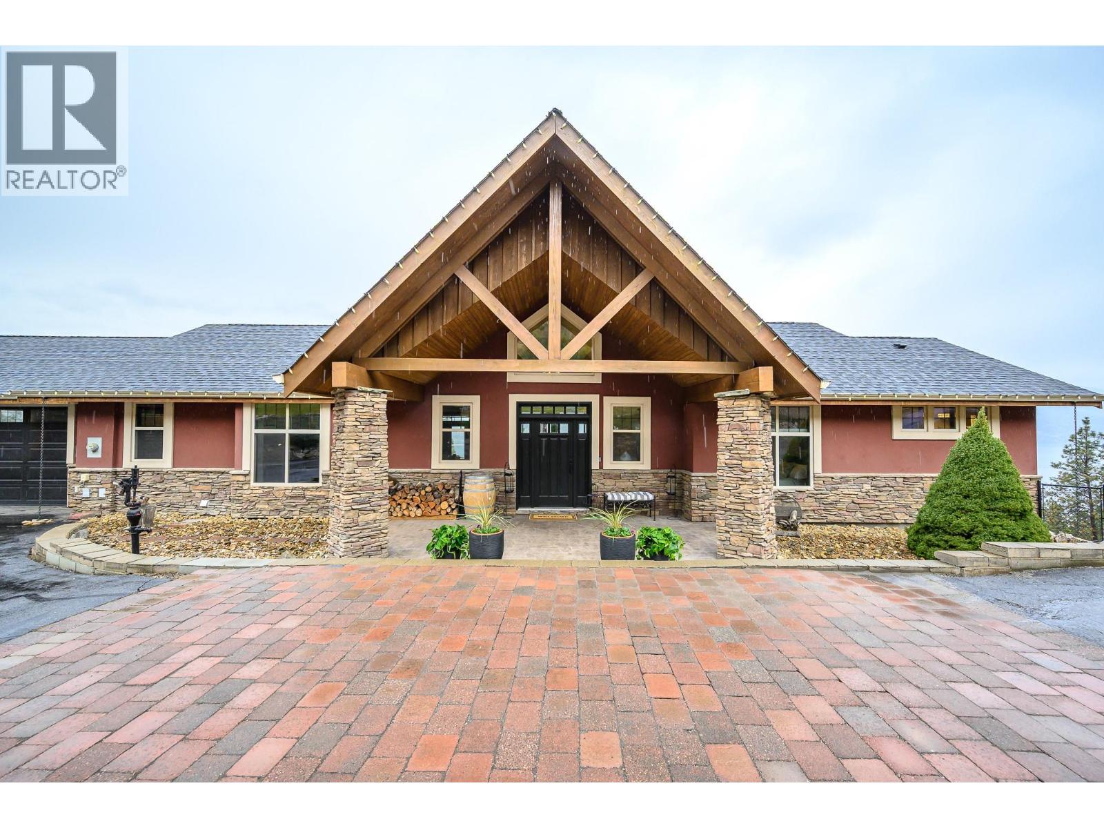 2328 Arthur Court