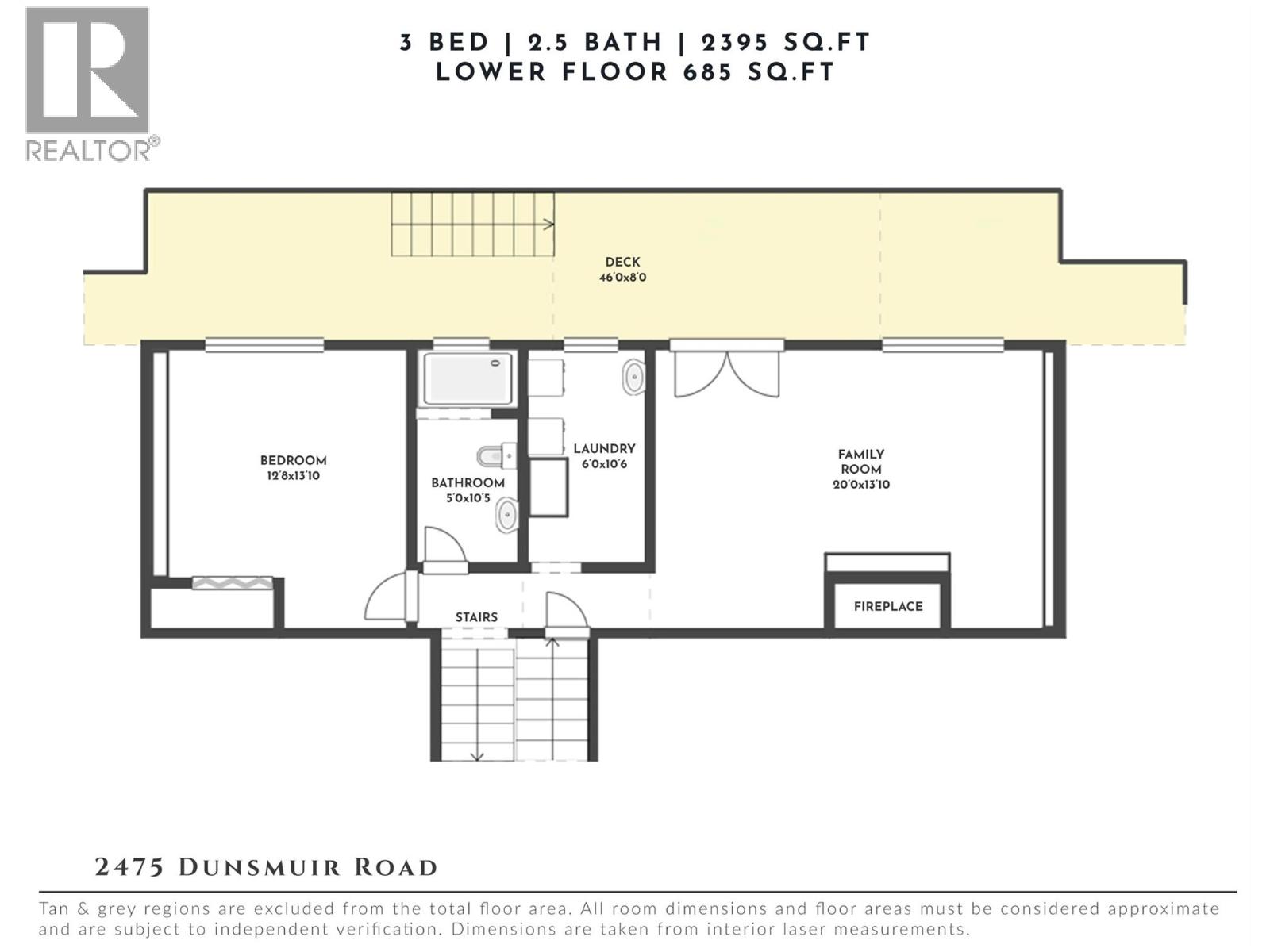 2475 Dunsmuir Road