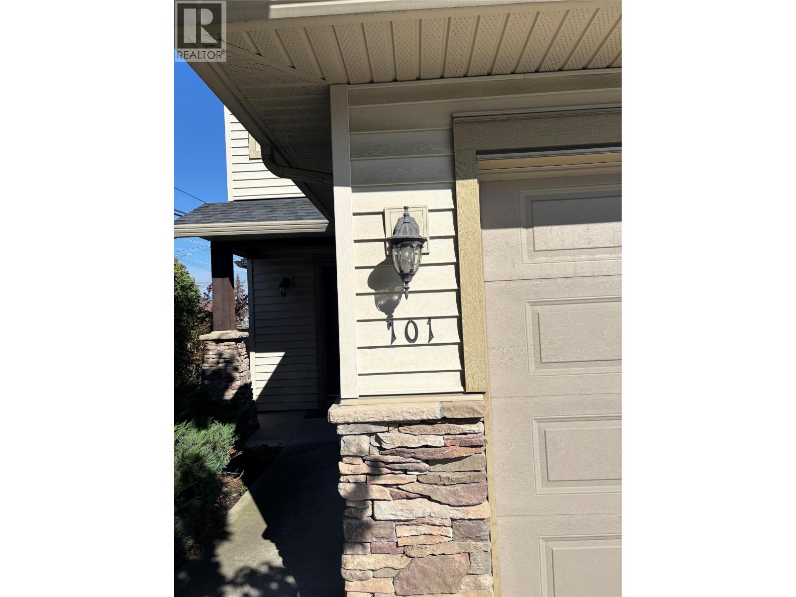 515 Gerstmar Road Unit# 101