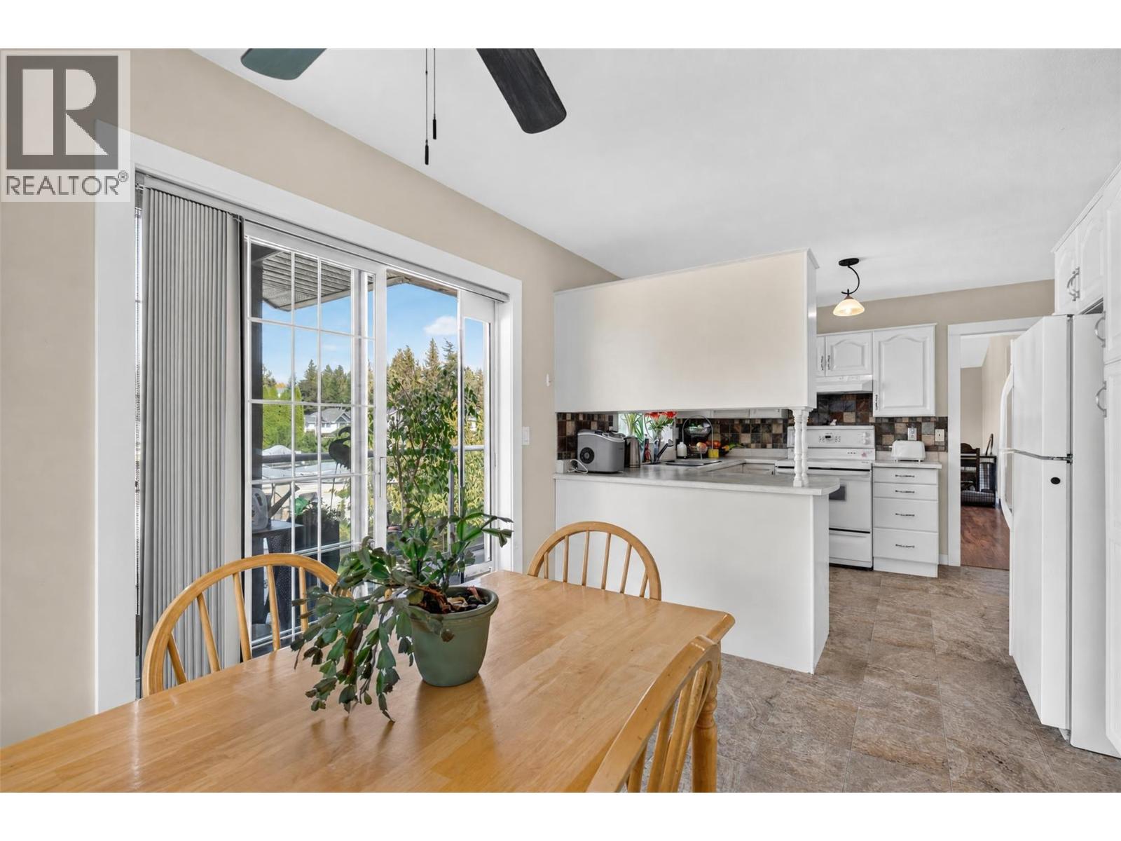 2471 Asquith Court