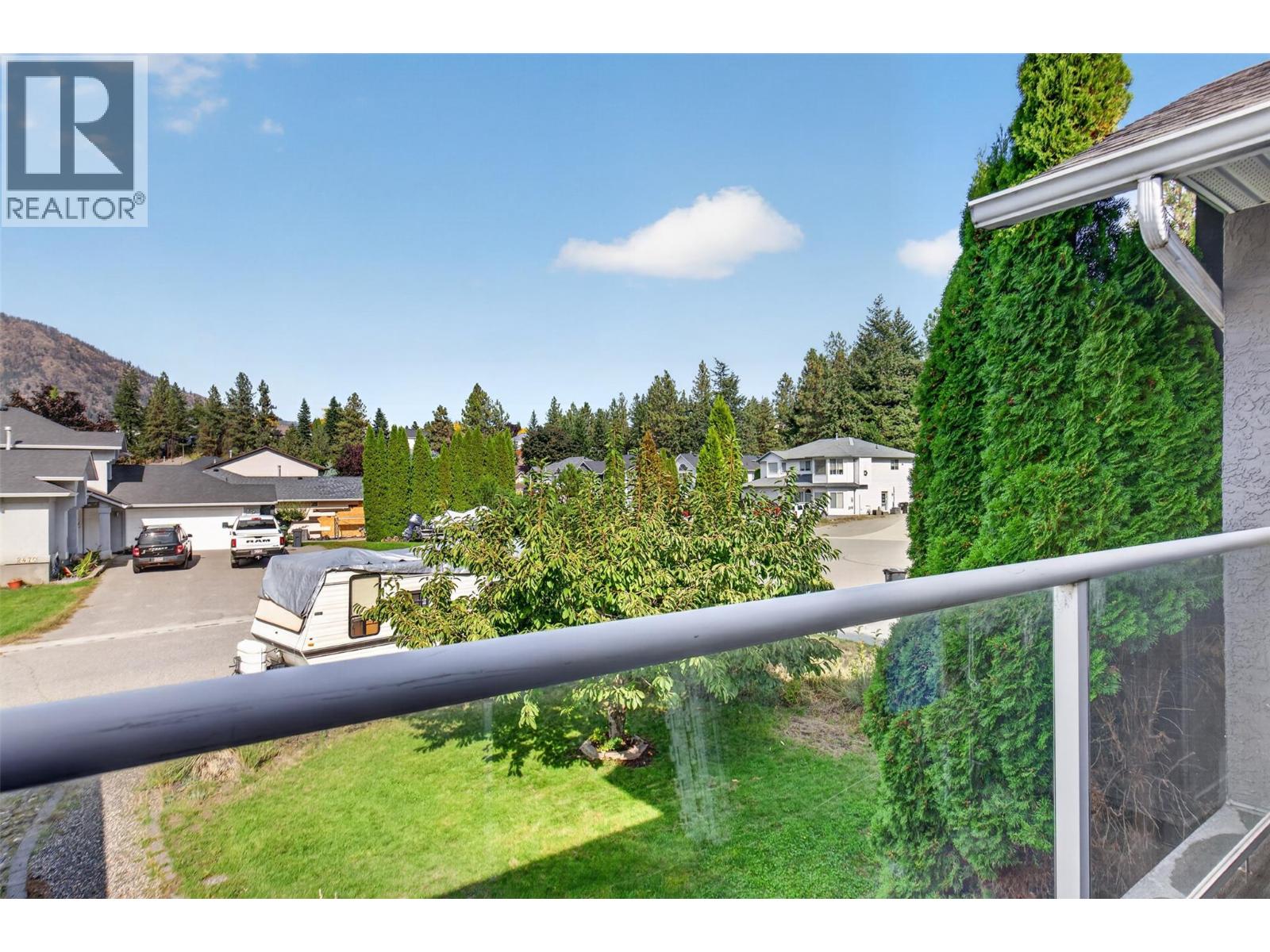 2471 Asquith Court