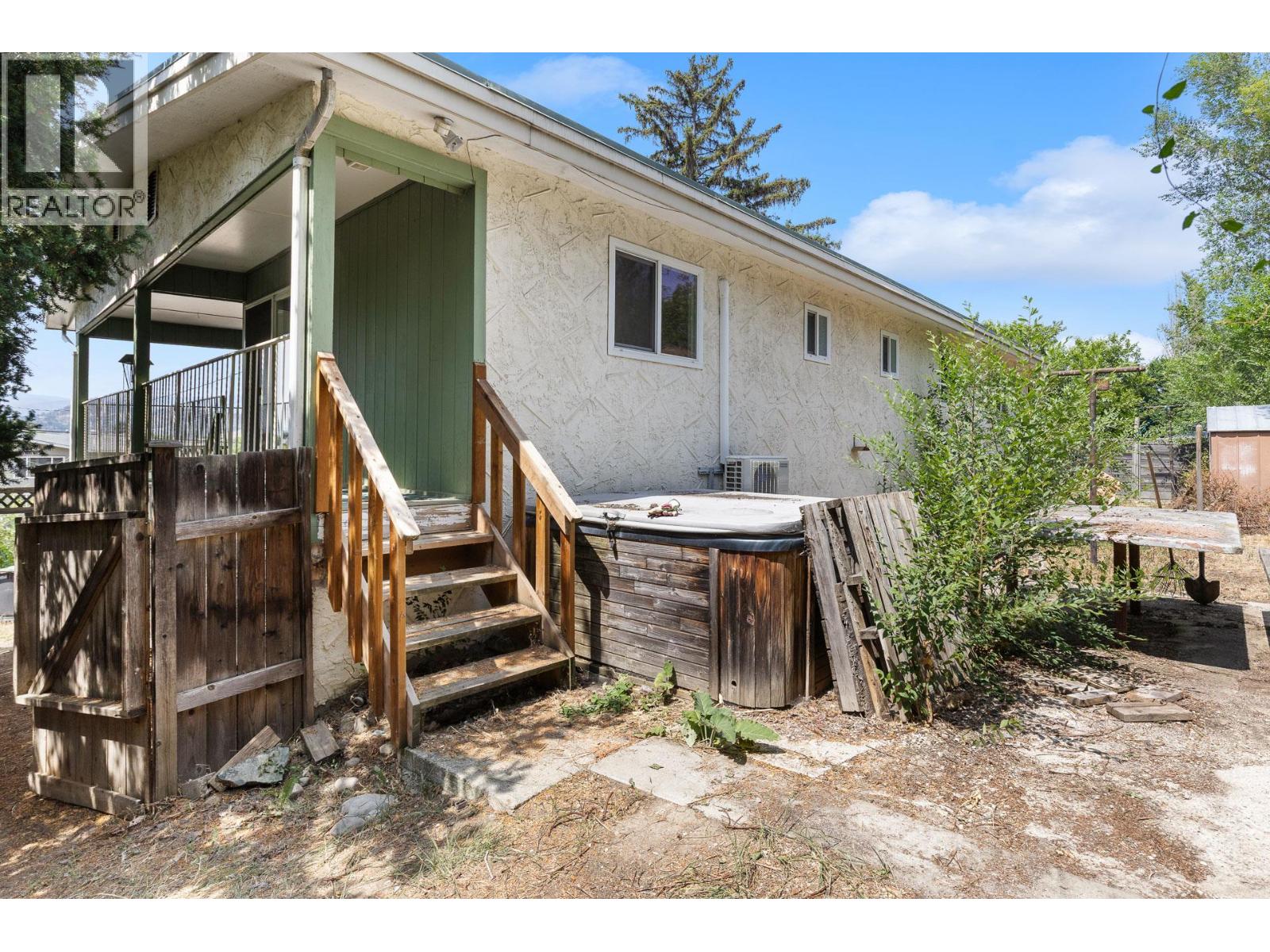 695 Girard Road