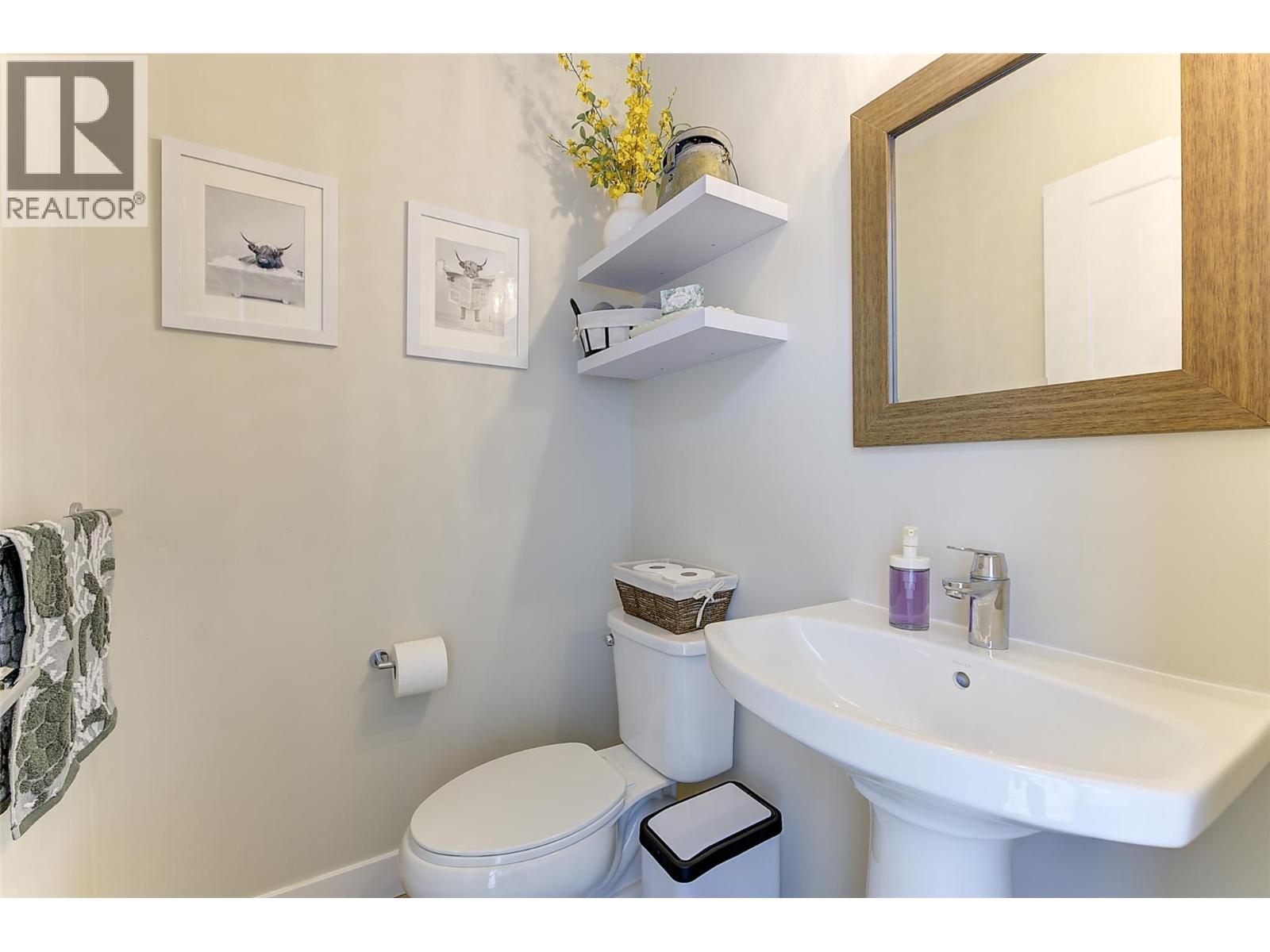 4025 Gellatly Road S Unit# 111