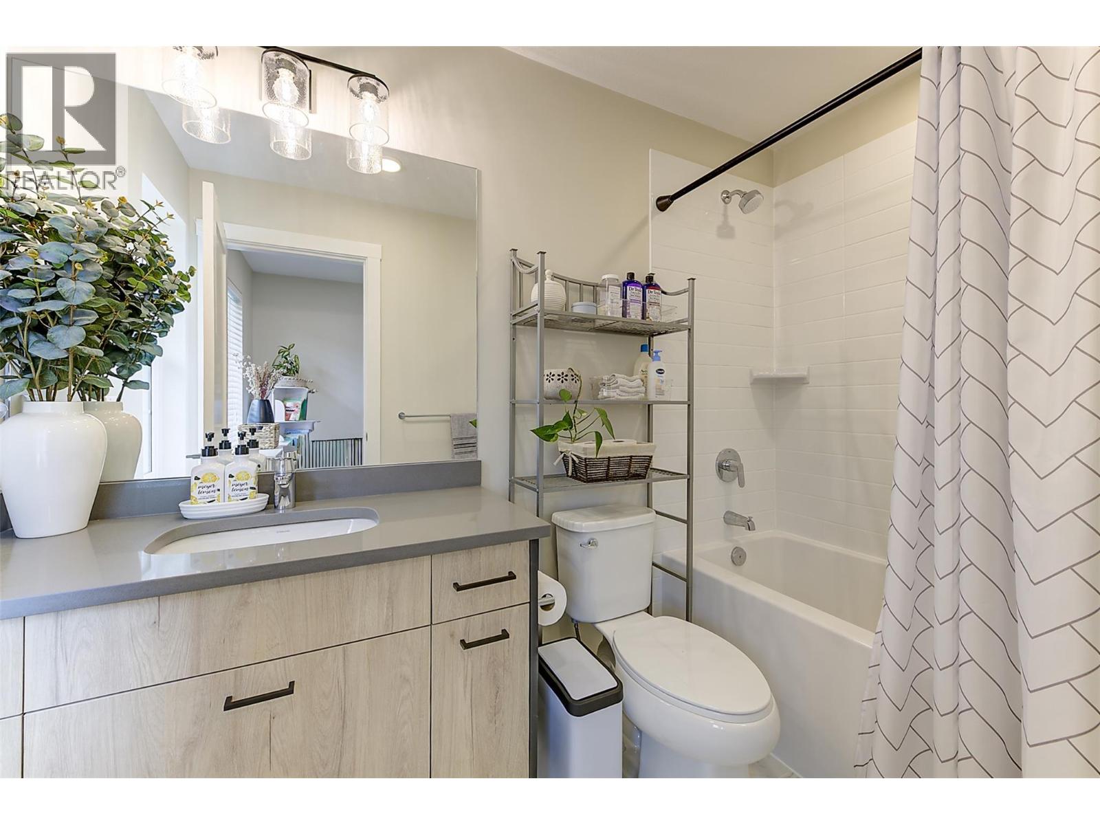 4025 Gellatly Road S Unit# 111