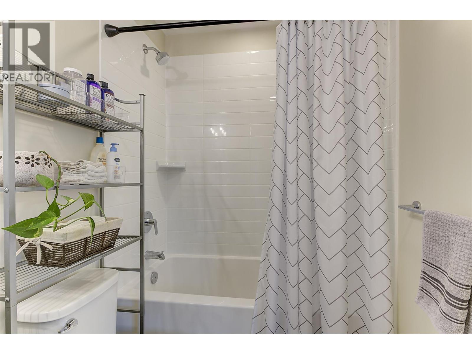 4025 Gellatly Road S Unit# 111