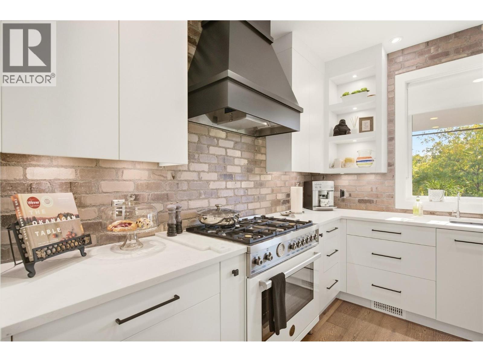 1675 Willow Crescent Unit# 3 Lot# 3
