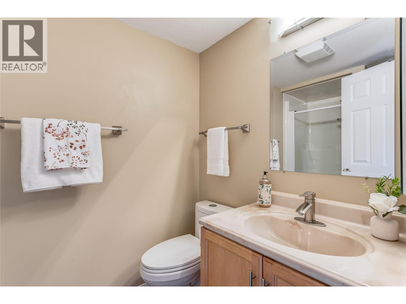 200 DOUGALL Road N Unit# 207