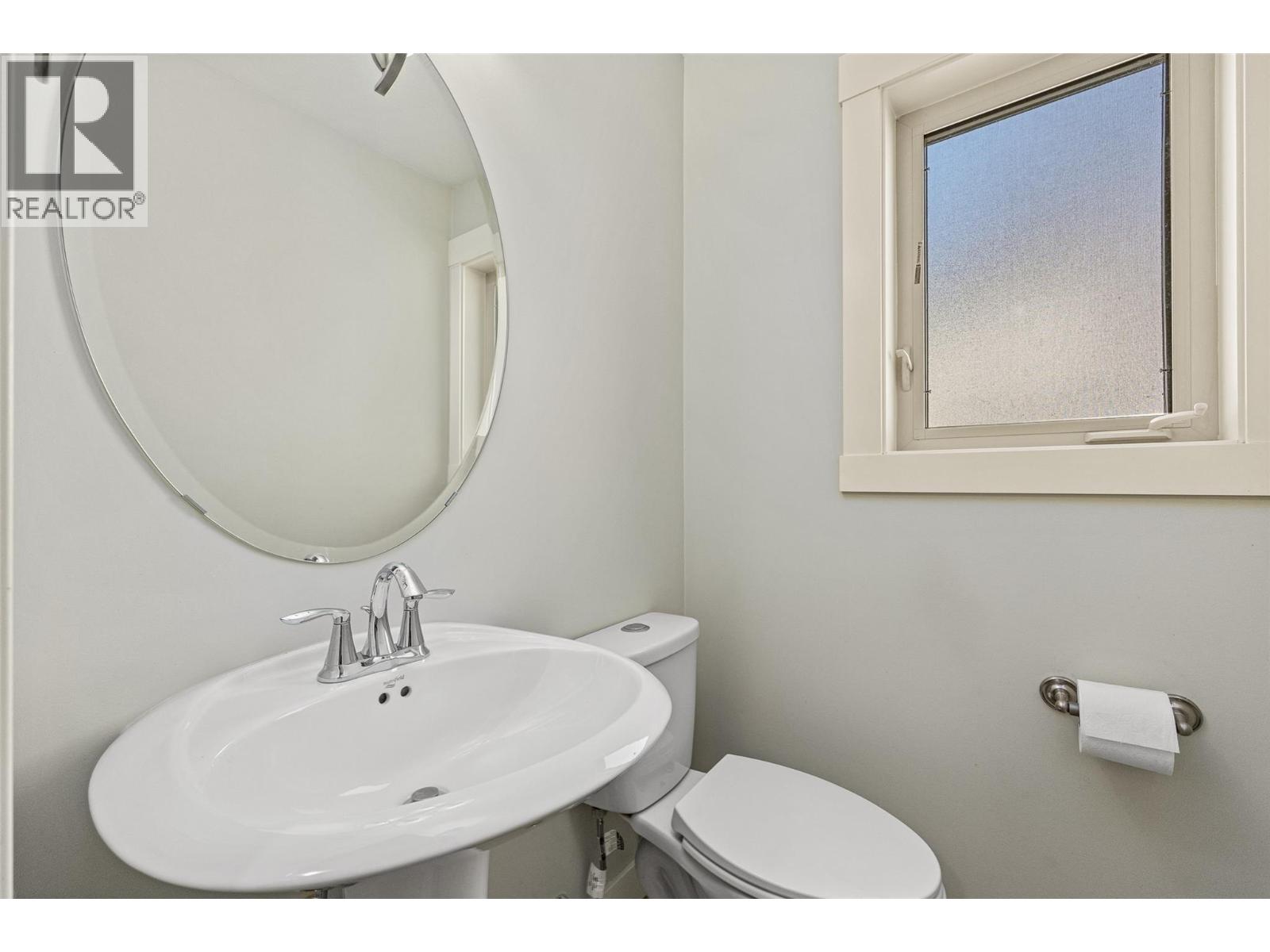 1651 Lynrick Road Unit# 105