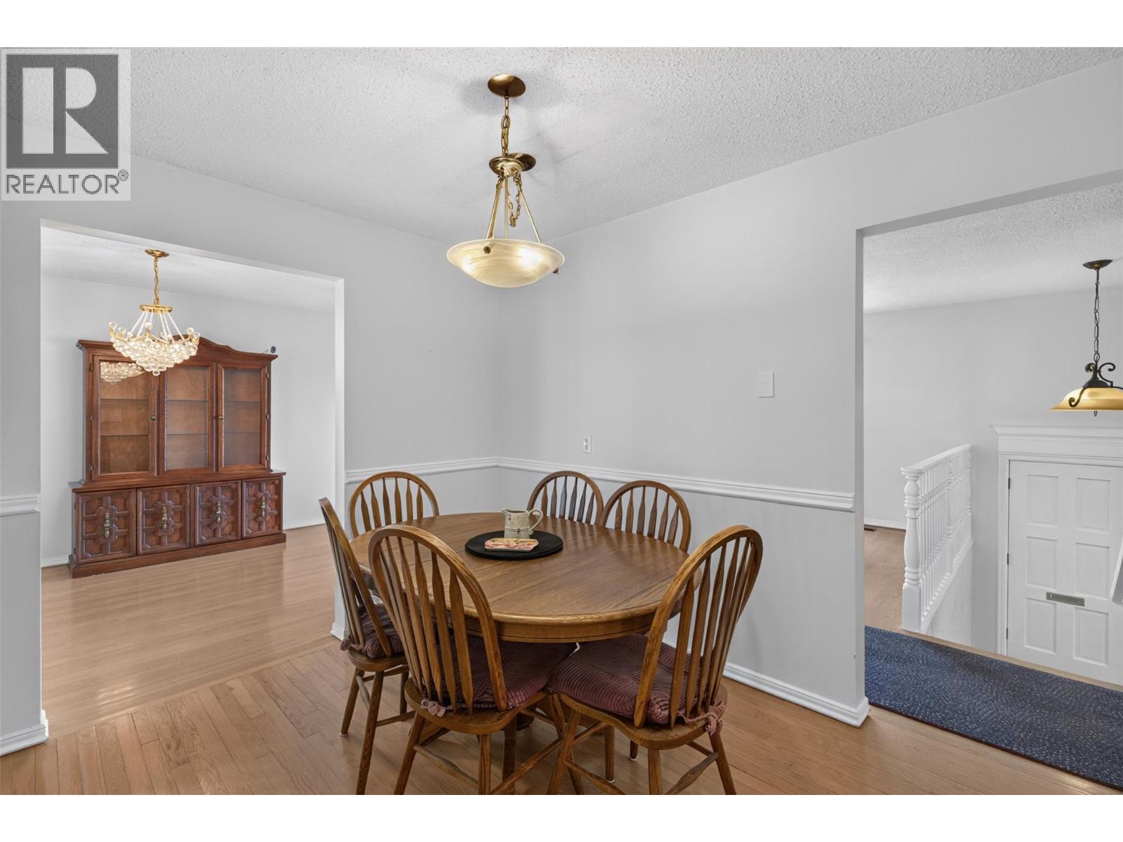 838 McKenzie Road