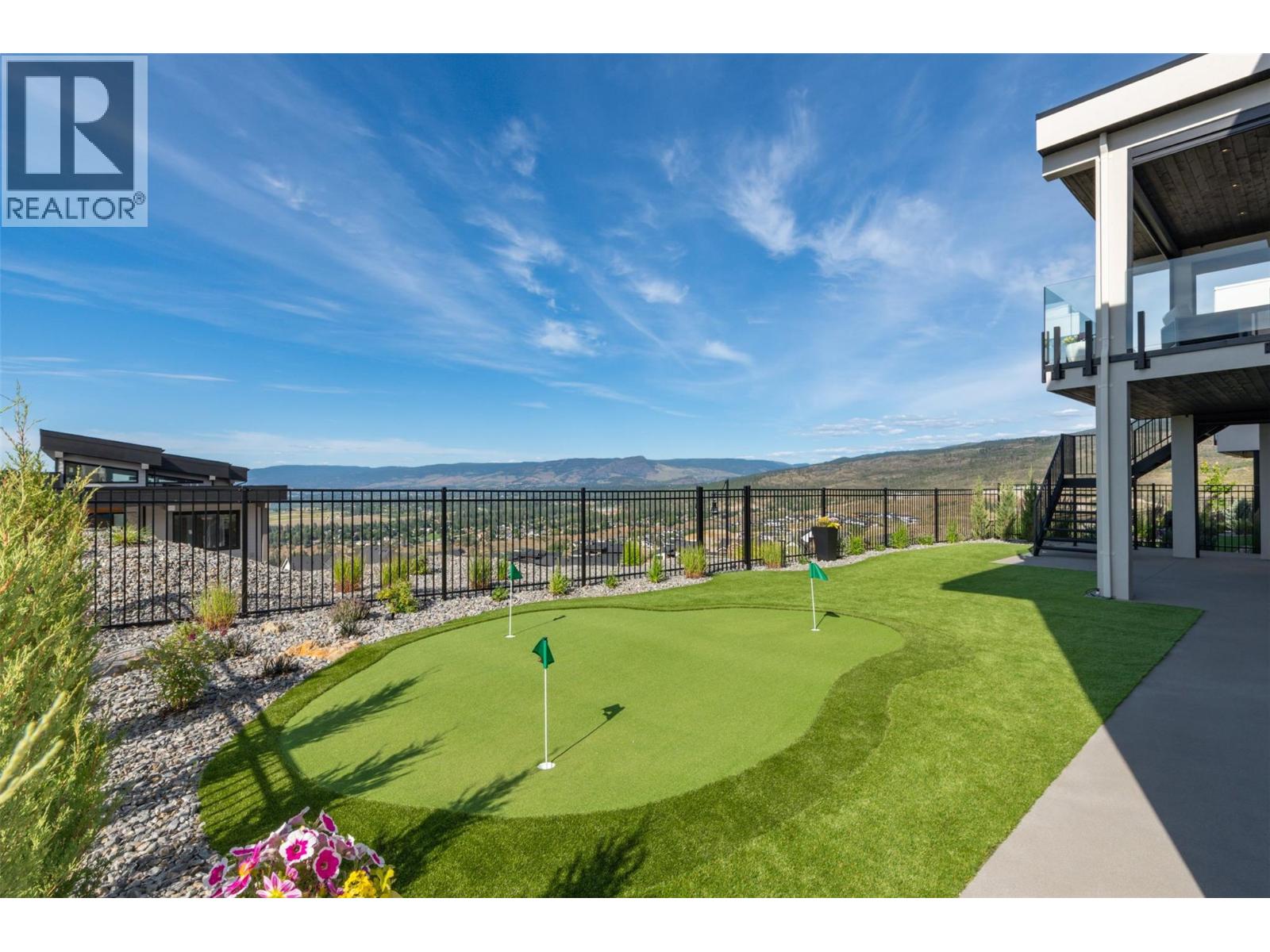 1086 Ferguson Court Lot# 56