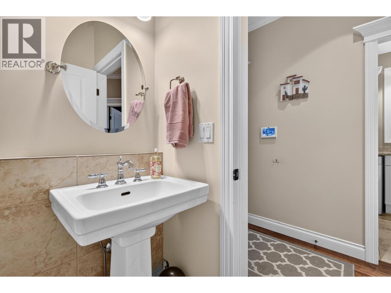 5386 Tanager Court