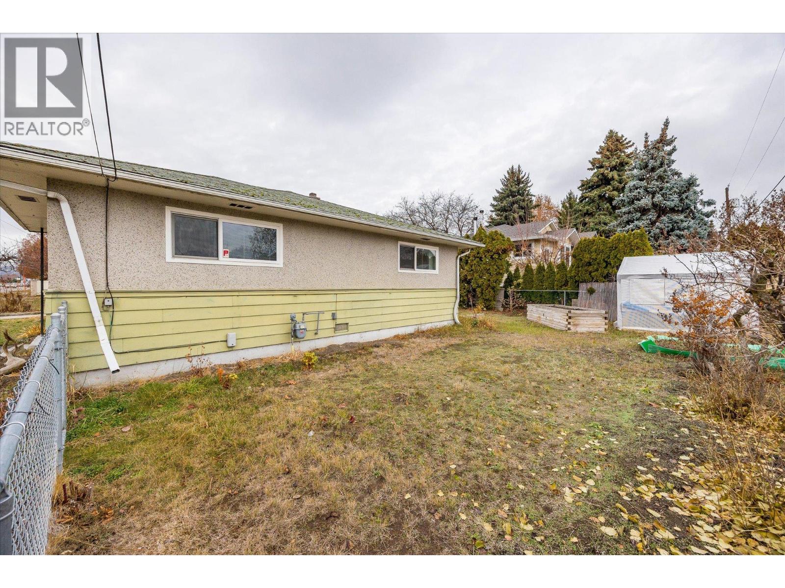1190 Guisachan Road