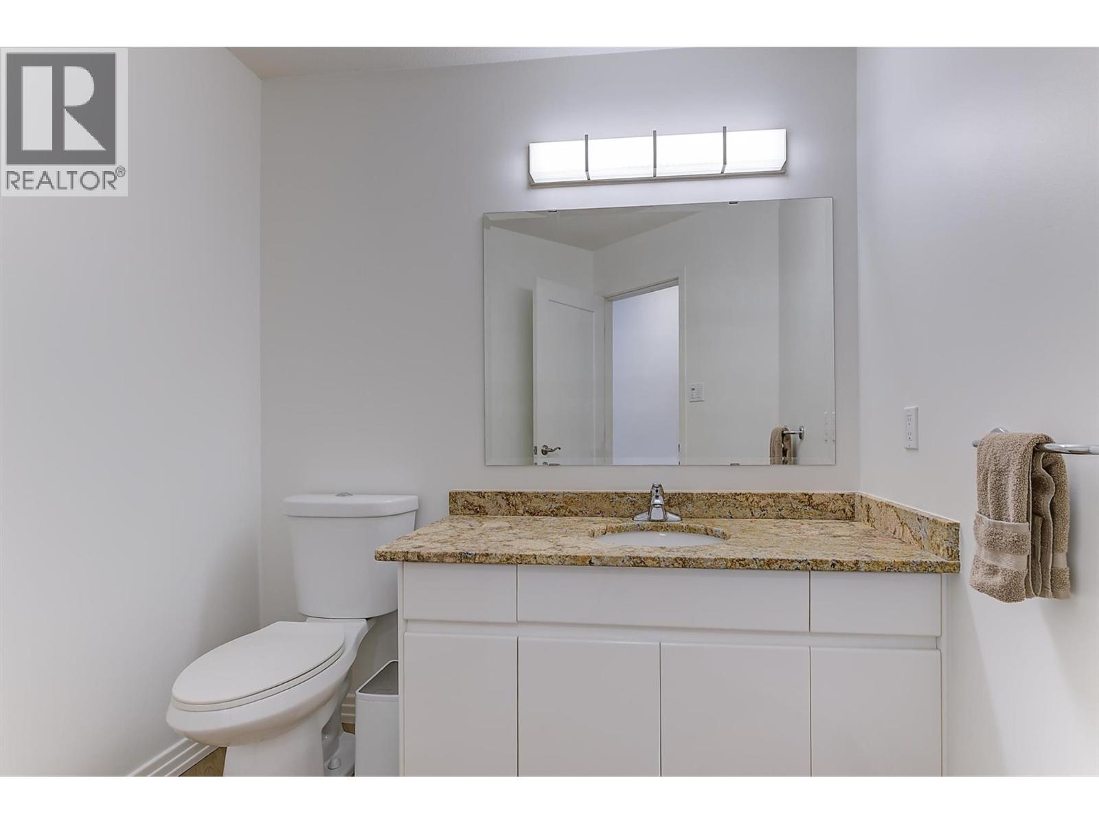 2296 Lillooet Crescent