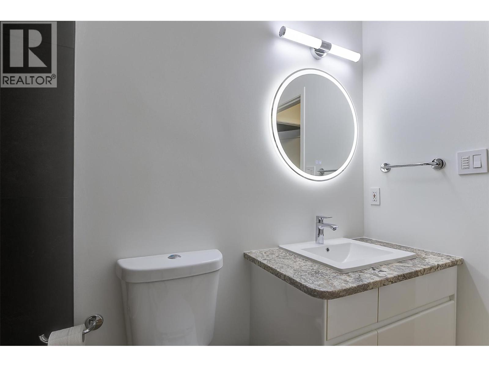2296 Lillooet Crescent