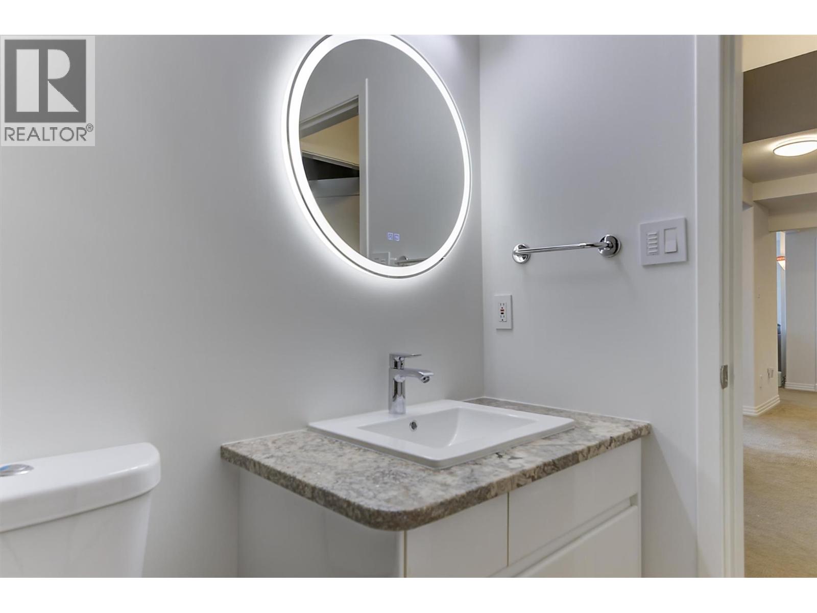 2296 Lillooet Crescent