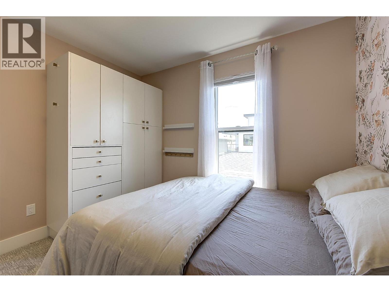 877 Morrison Avenue Unit# 3