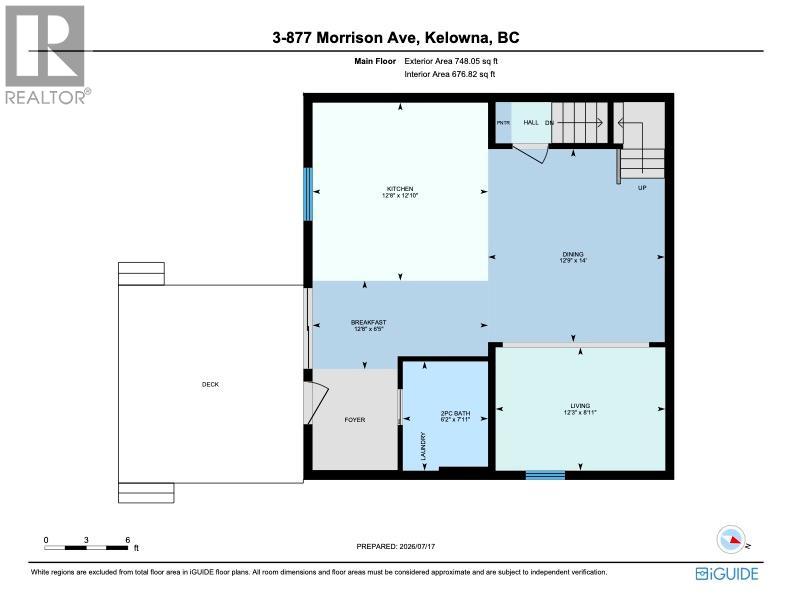 877 Morrison Avenue Unit# 3