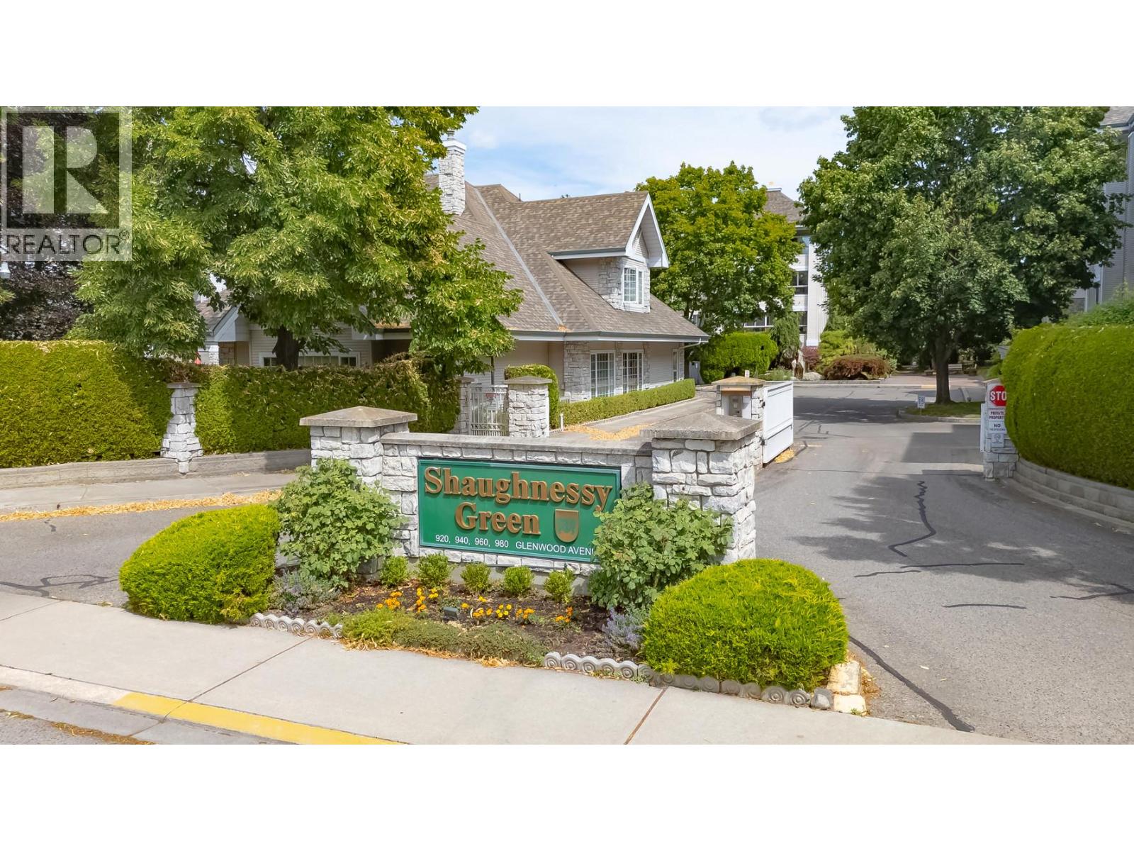 920 Glenwood Avenue Unit# 205