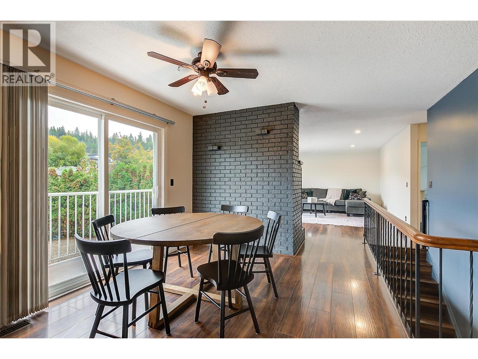 790 Torrs Court