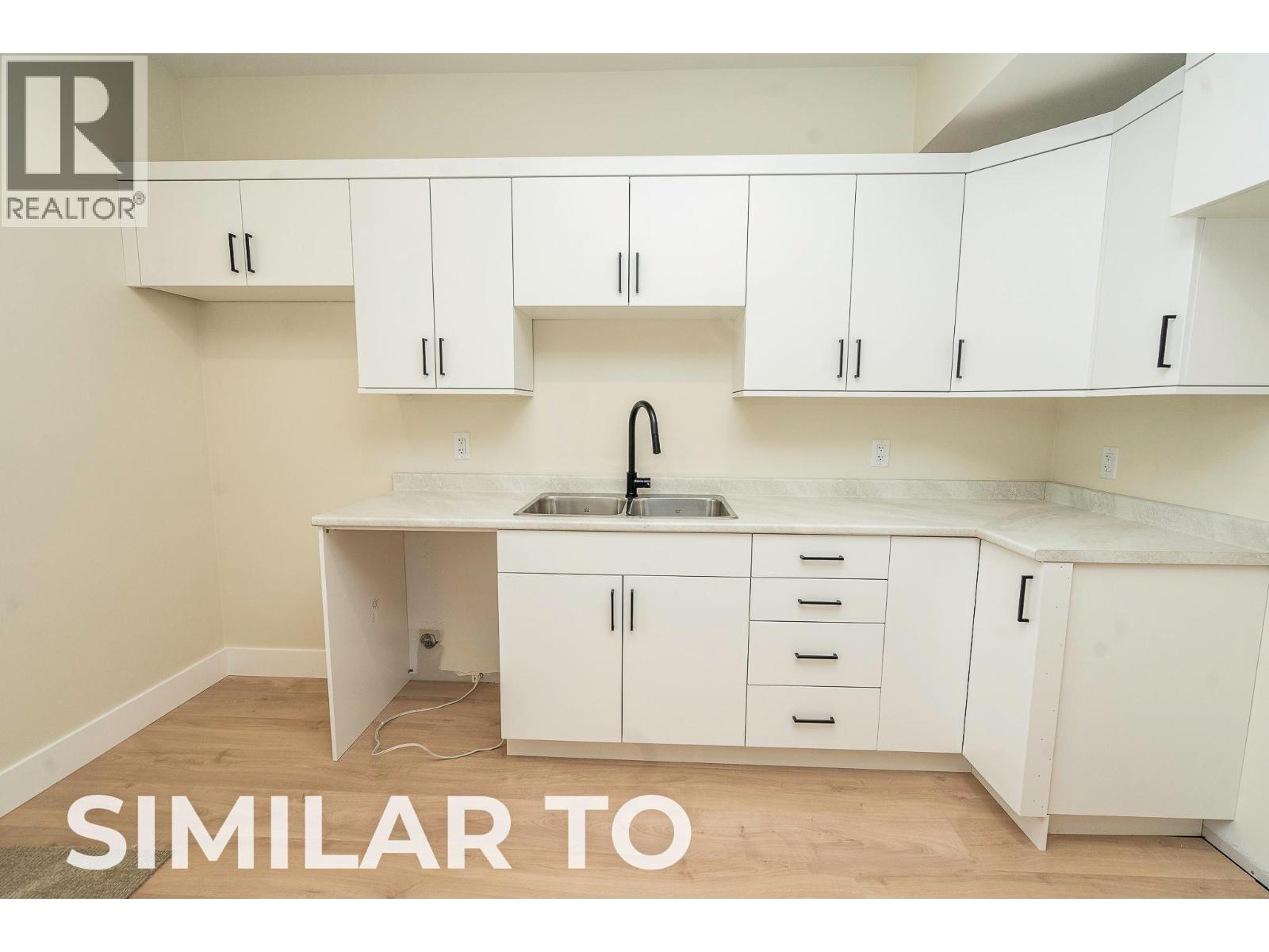 3074 Flume Court