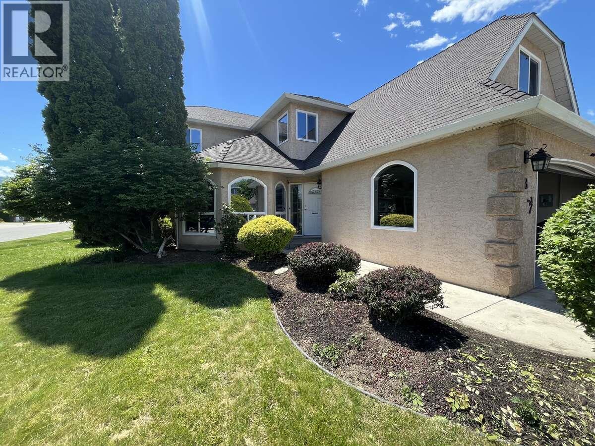 877 Springside Court