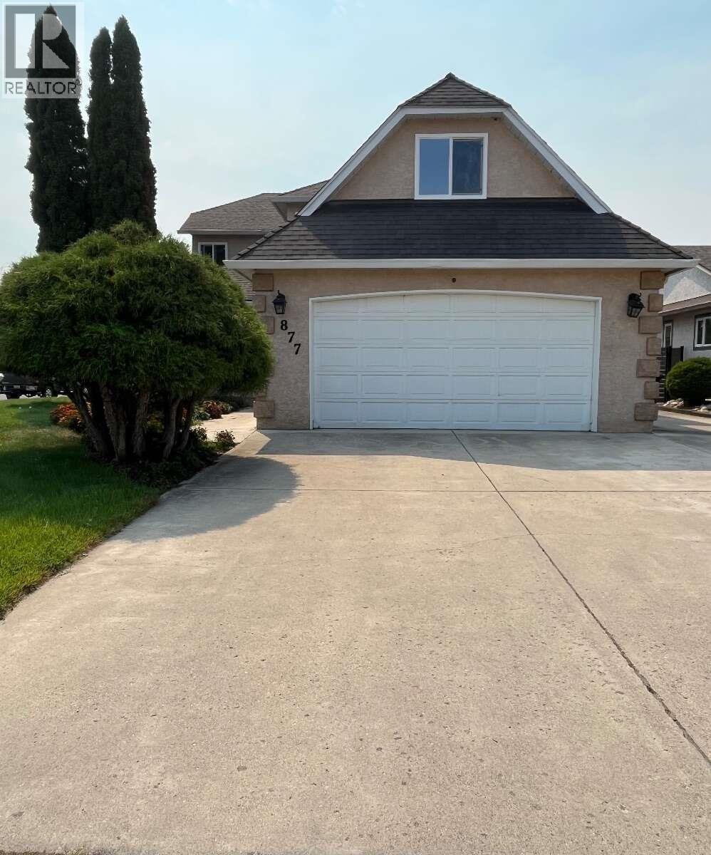 877 Springside Court