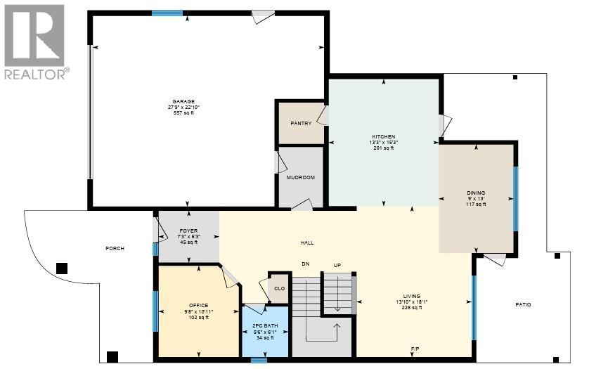 3078 Flume Court