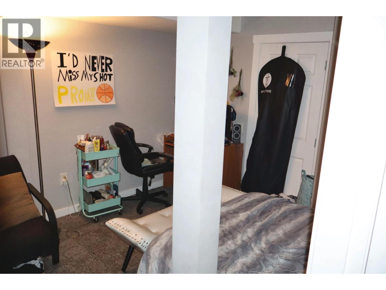 1855 Leckie Road Unit# 117