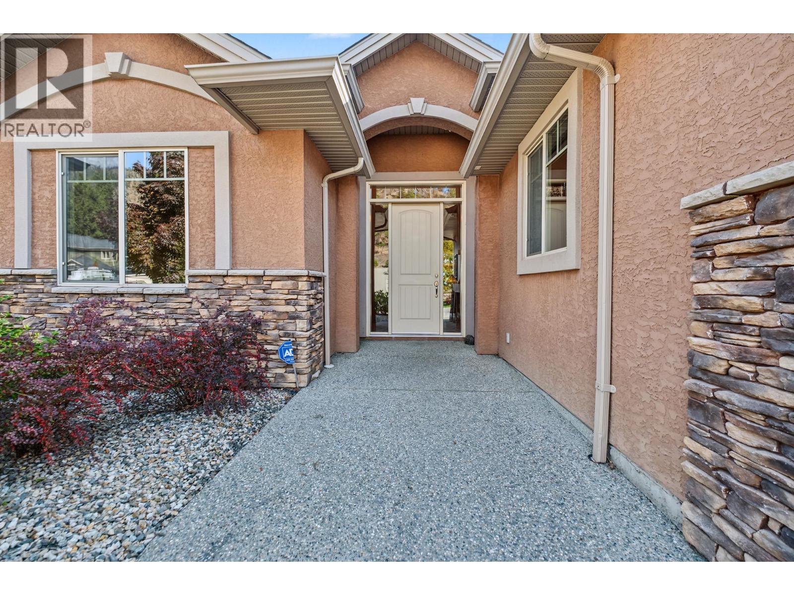 2405 Cobblestone Road