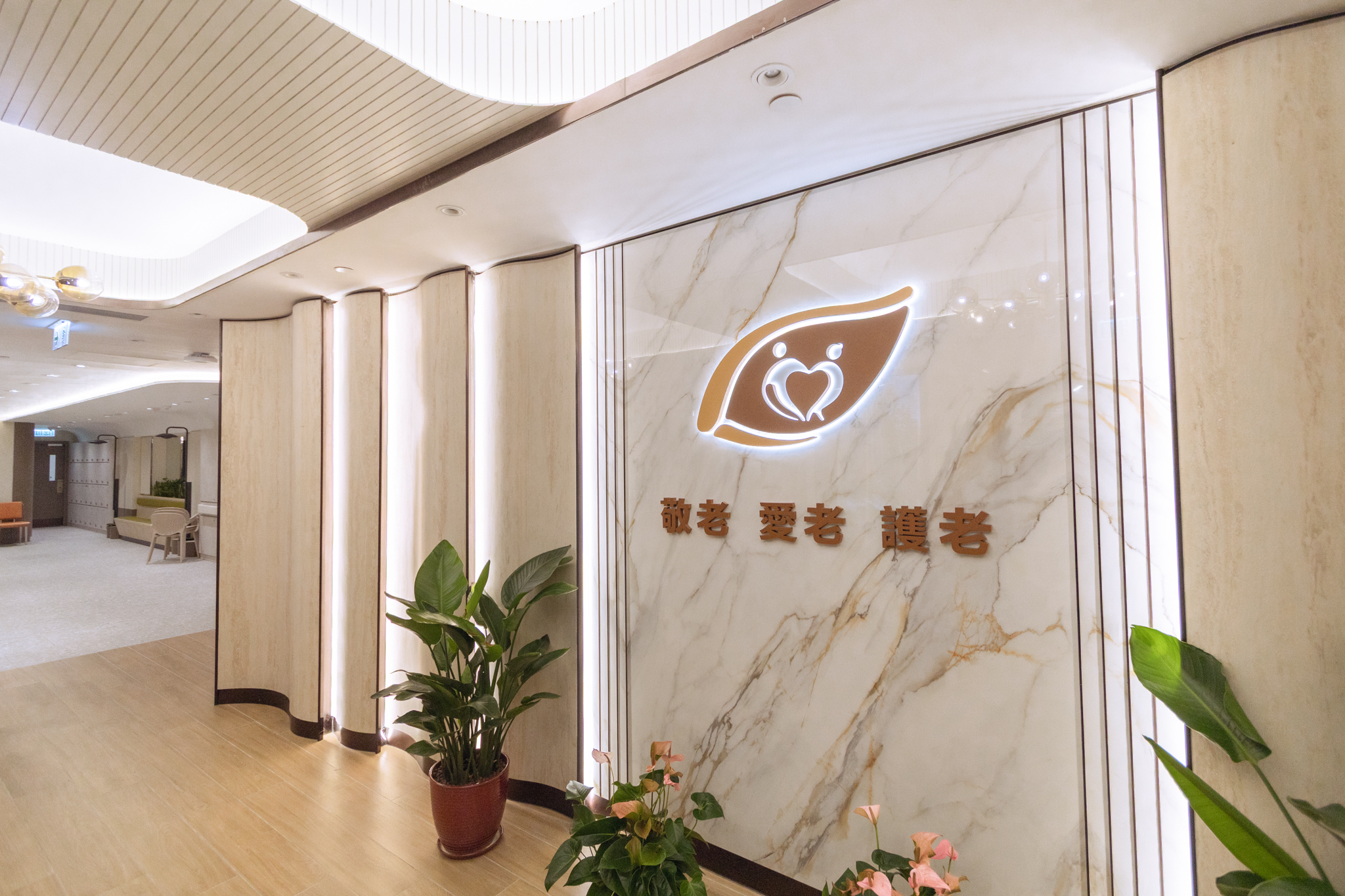image of the office entrance (for a dental office)