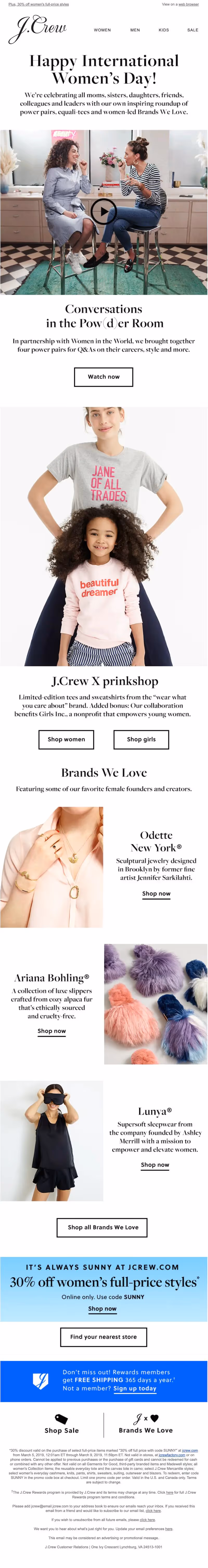 J. Crew Women's Day email