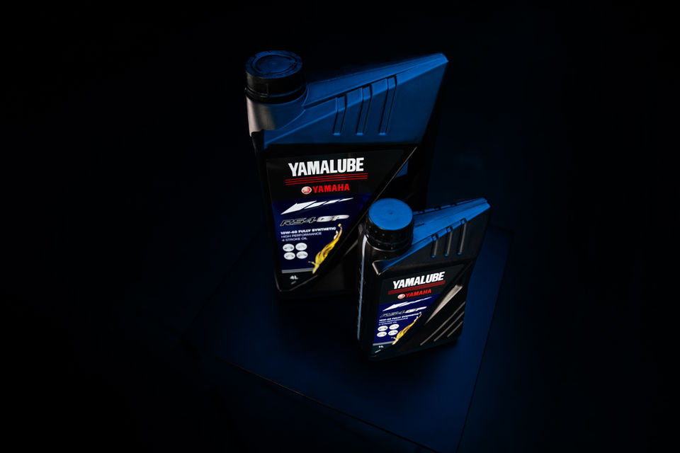 yamaha-yamalube-concours-video-agence-banana-moto