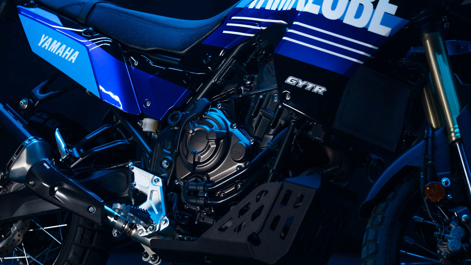 yamaha-yamalube-concours-video-agence-banana-moto