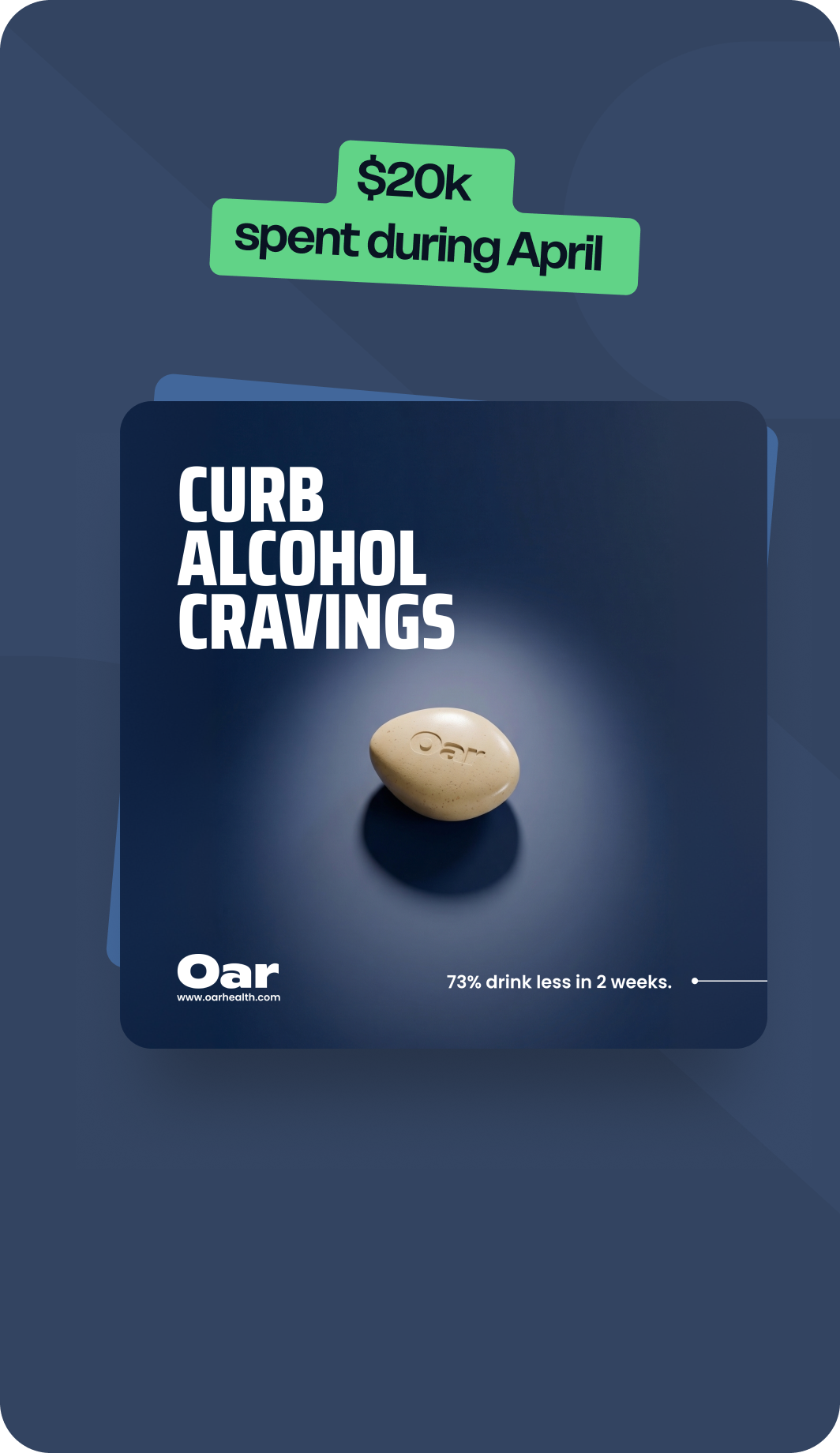 Oar