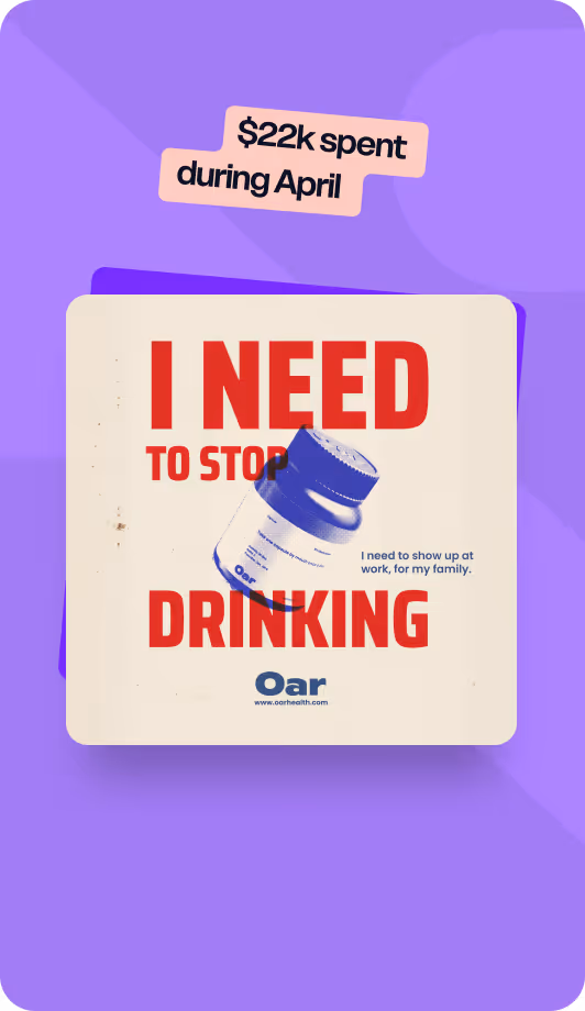 Oar - I need to stop drinking