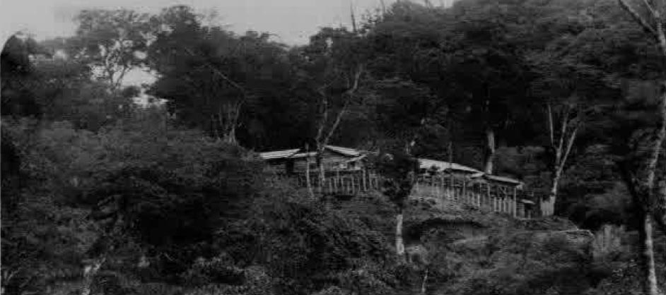 東台灣展望143-戒茂斯駐在所