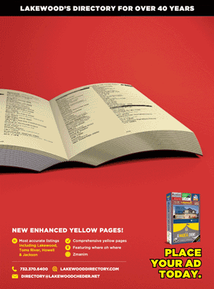 Phone book social media email gif ad