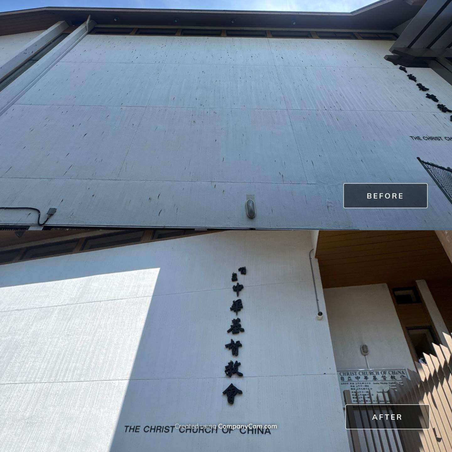 Stucco siding before and after soft washing by WashTech in Vancouver