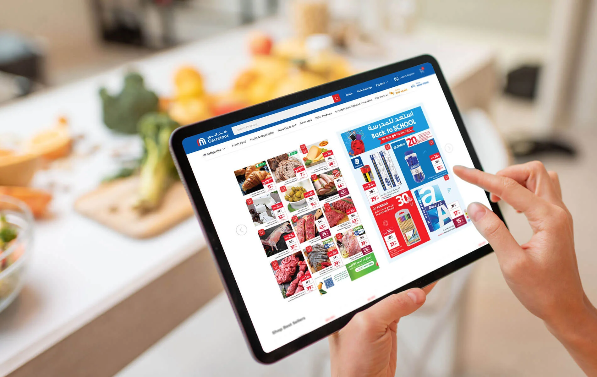 Catálogo digital Carrefour MAF.