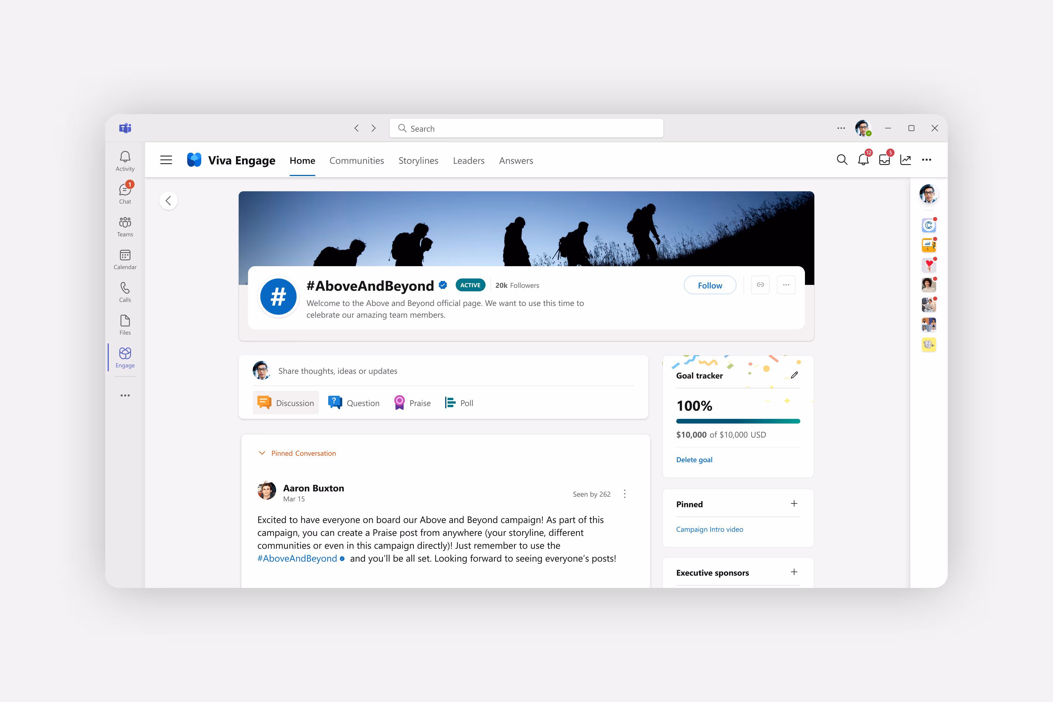 An example of a campaign page